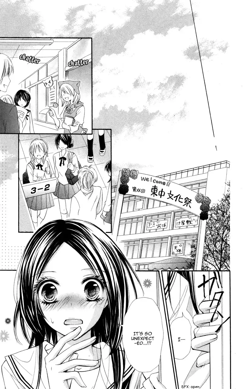 Iya da nante Iwasenai Chapter 6 15